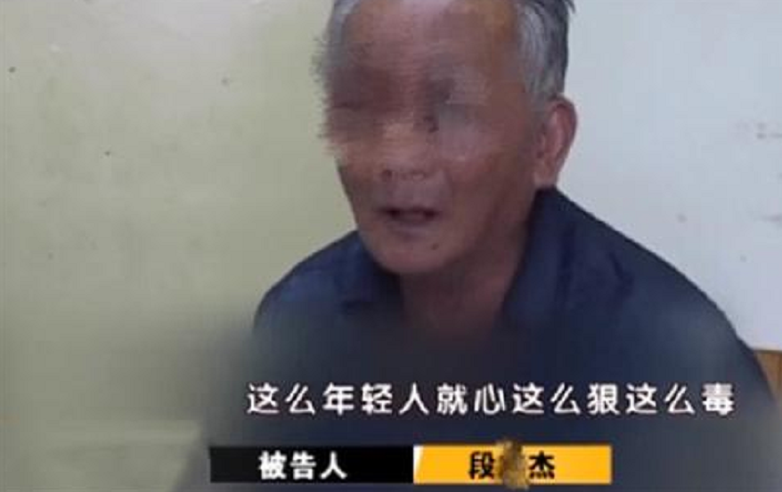 2007年，18岁漂亮女保姆在电梯内被惨遭杀害，行凶者竟是67岁老头