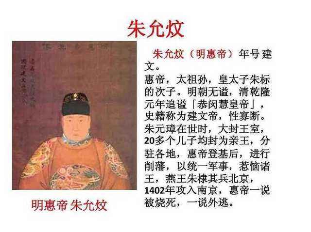 2008年，男子在山洞中捡到夜明珠，有人出价20万，他却高兴不起来