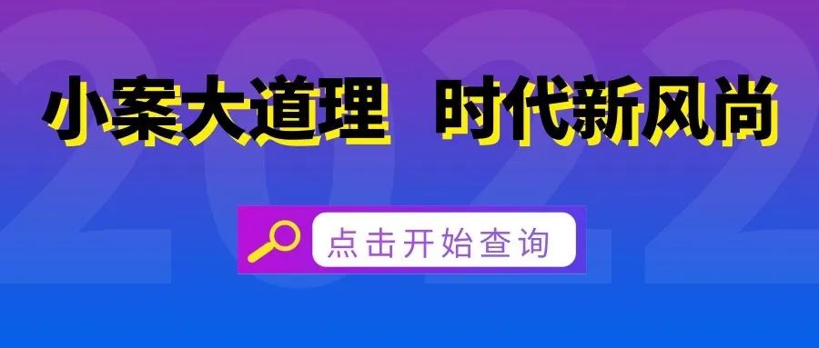 相邻商铺经营者起纠纷，双方都要当原告，责任该如何划分？