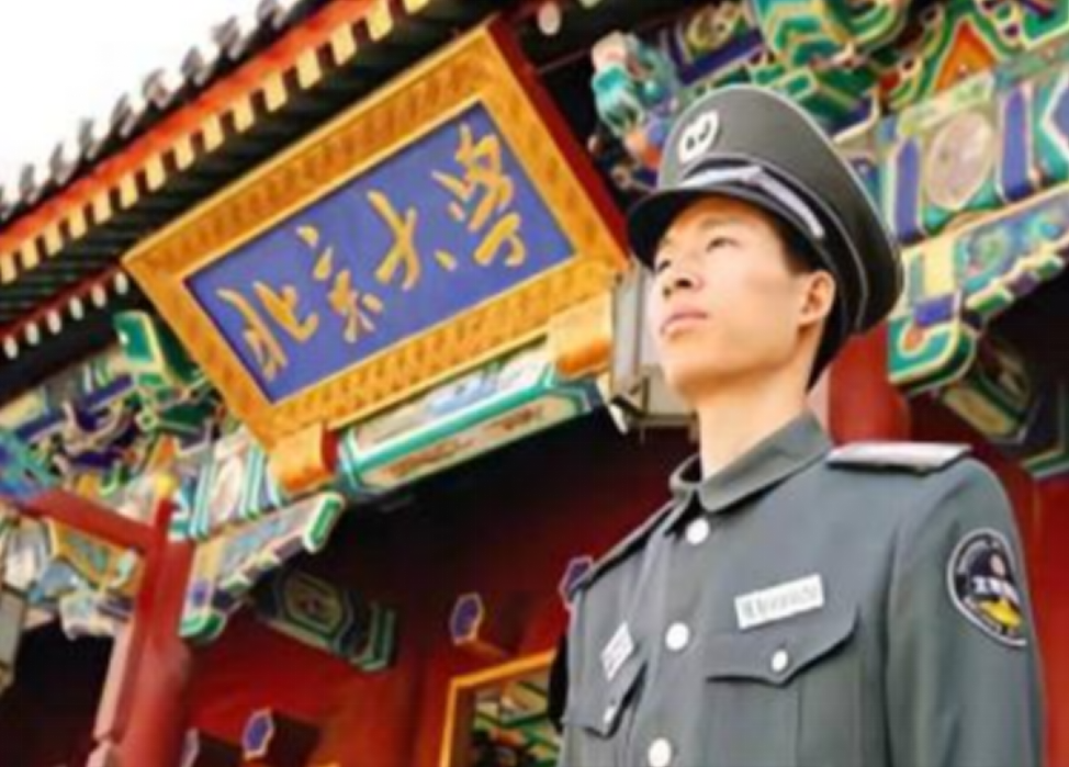 张俊成：北大保安自考第一人，从保安到校长，他已育人无数