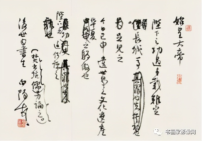 ĸʷ֮ݸ塷