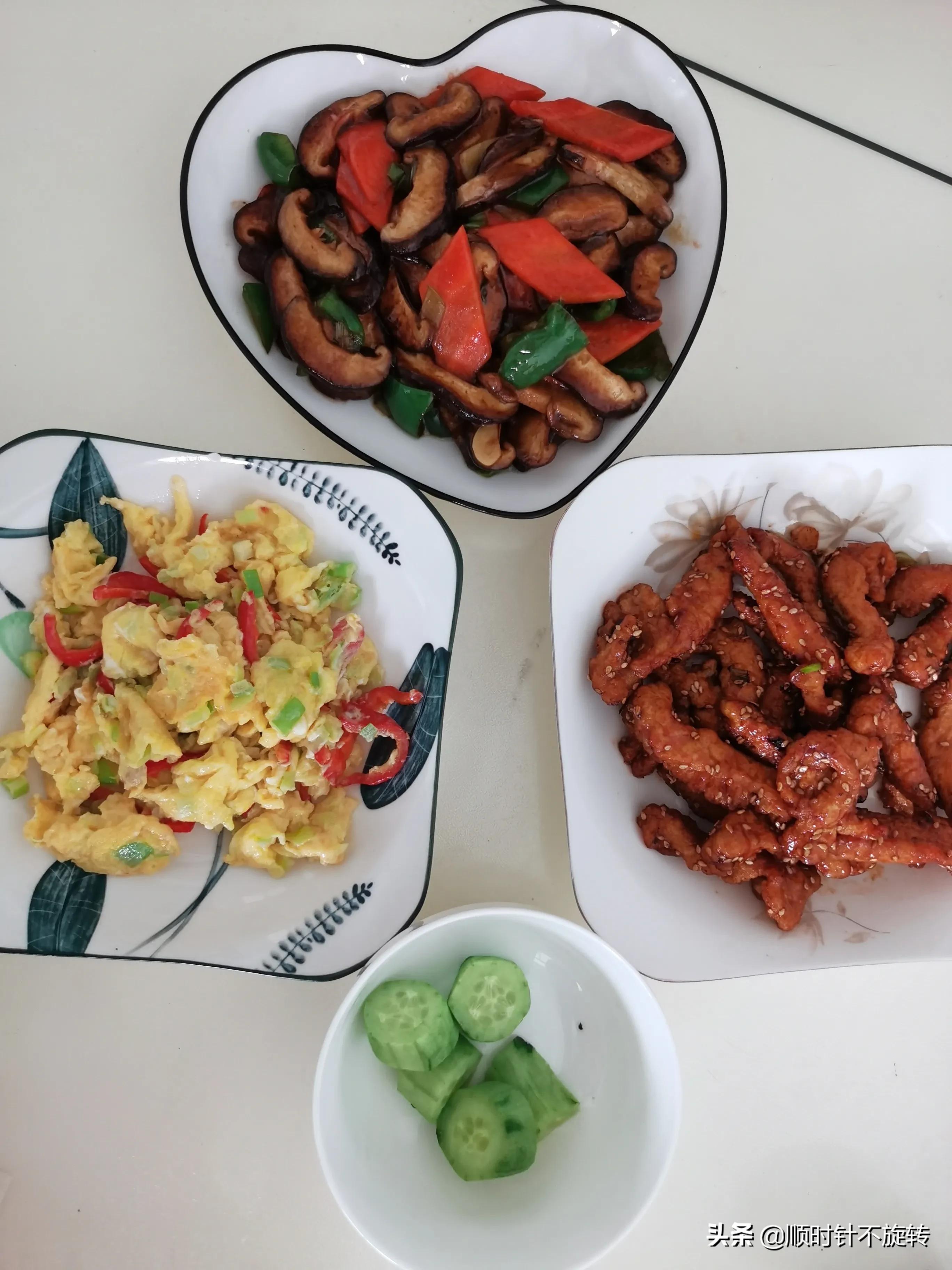 高考倒计时72天——完全放松的周末