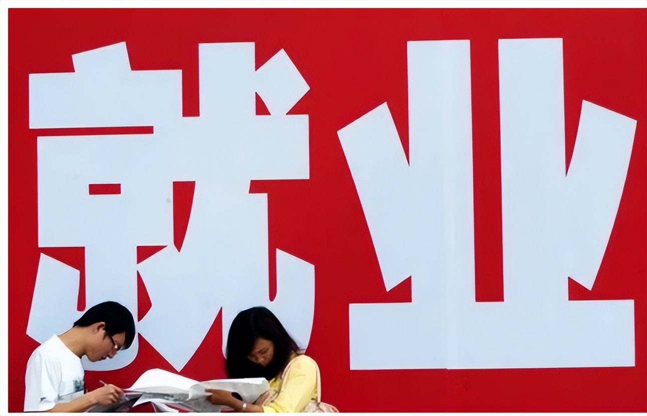 22年中铁五局正式招聘，实习工资7000起，这三类专业优势明显