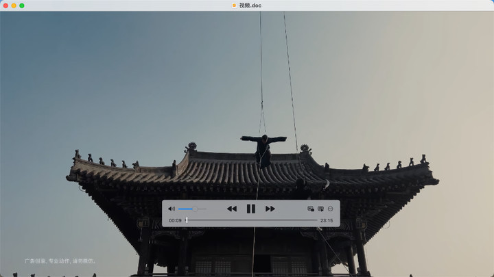 用播放器打开了一个「Word 文档」，竟然是一部电影