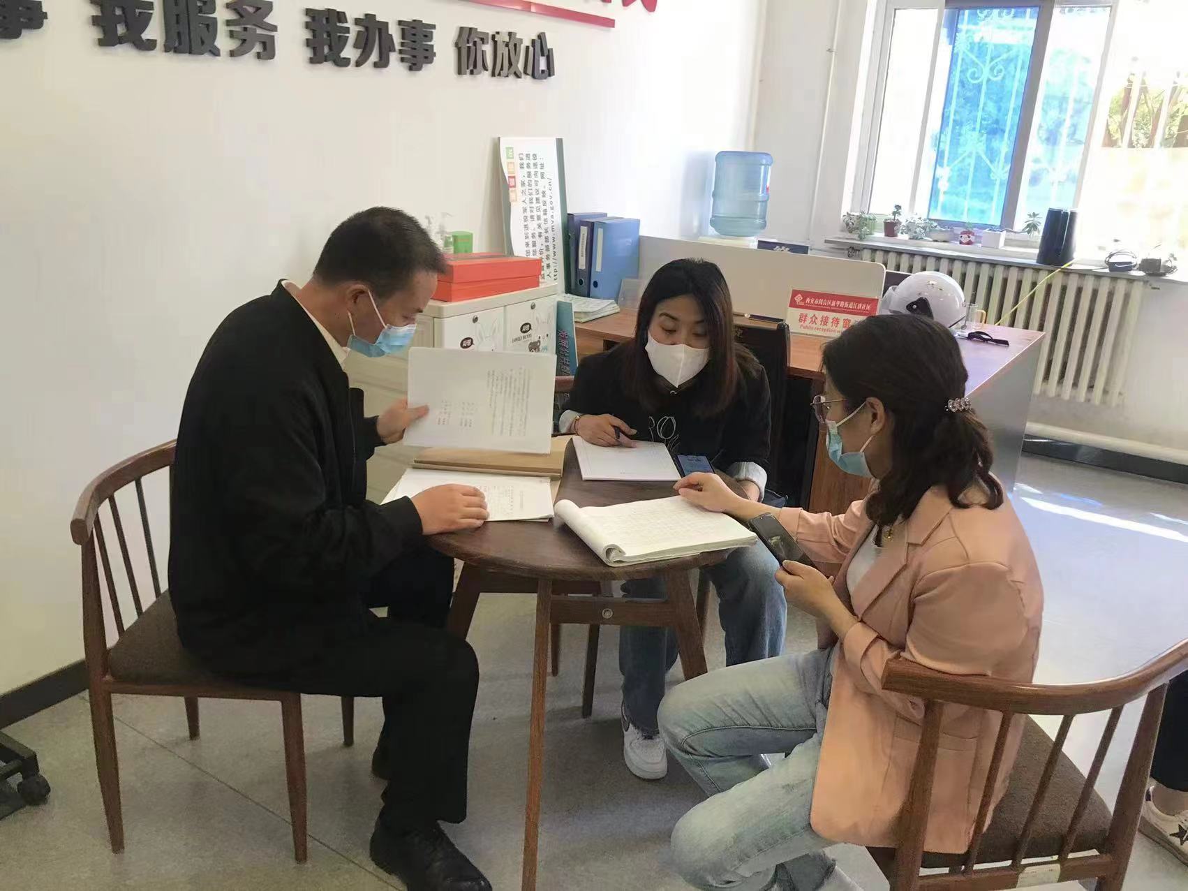 西安阎良法院：积极发挥网格优势 有效助力案件送达