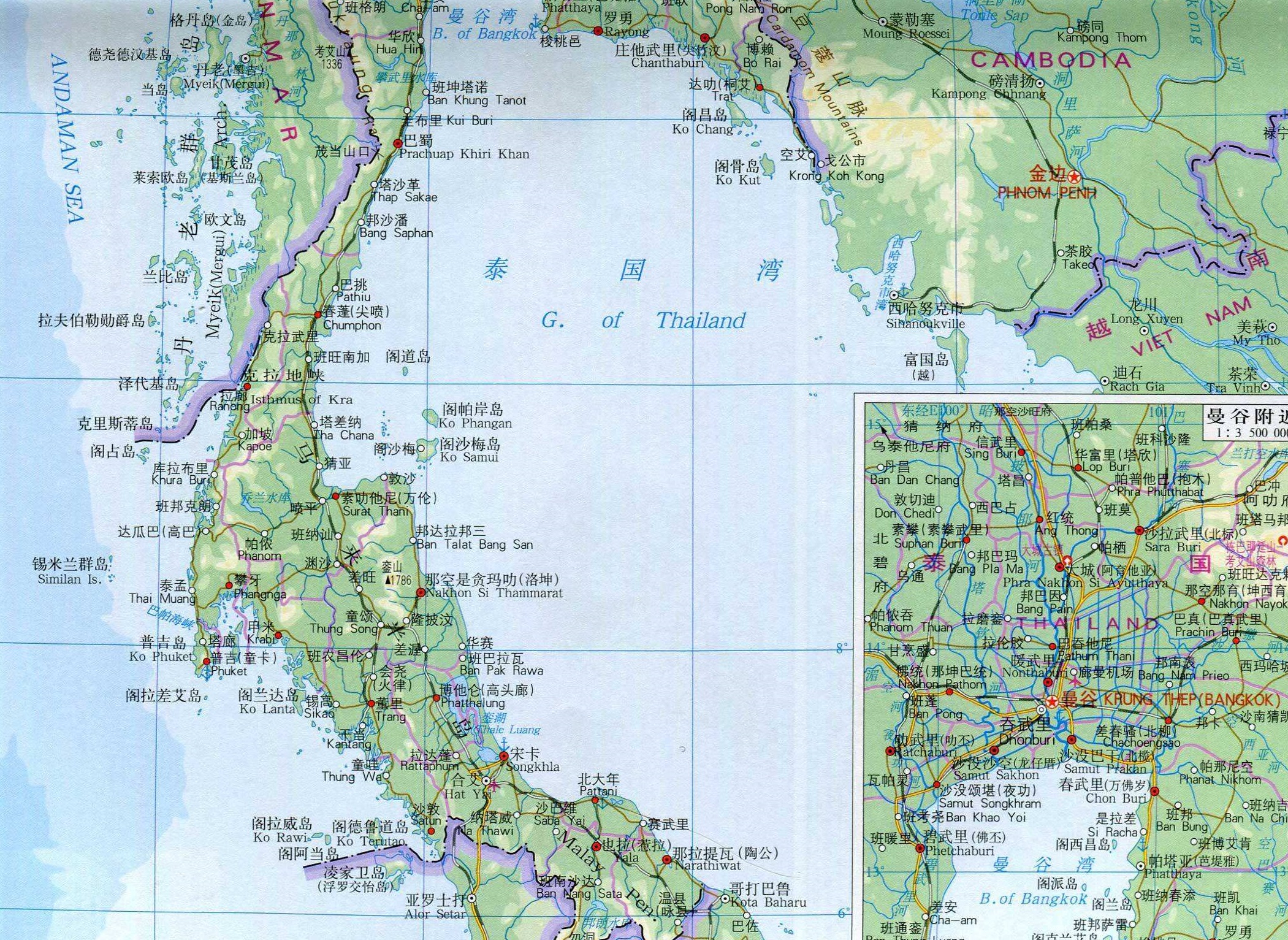 从地缘看泰国(令人刮目相看的中南半岛“中央之国”,地跨两洋)