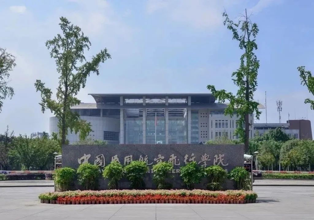 高考季！盘点那些大学的最…