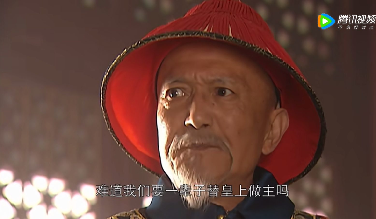 《康熙王朝》索尼临死前的"三段遗言",赤裸裸揭开他的真实面目