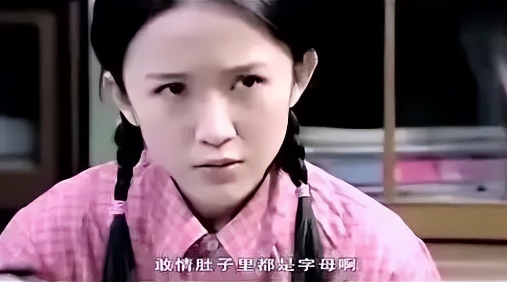 《金婚》过去15年，13位演员境况相差巨大，女9号已成一线明星