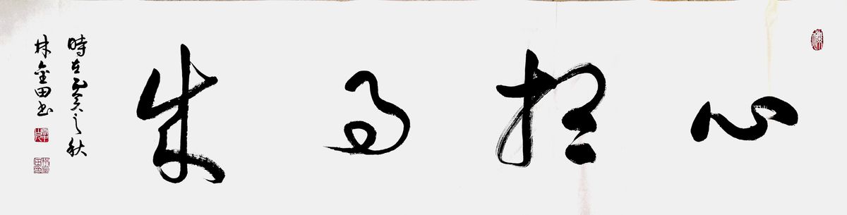 ܶ· ʱرƼֽ