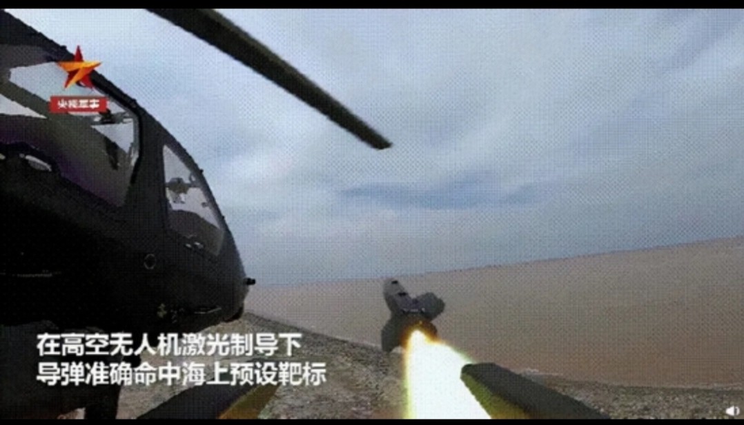 ѪĽѵս3ʧֱ50ܣйкʾ