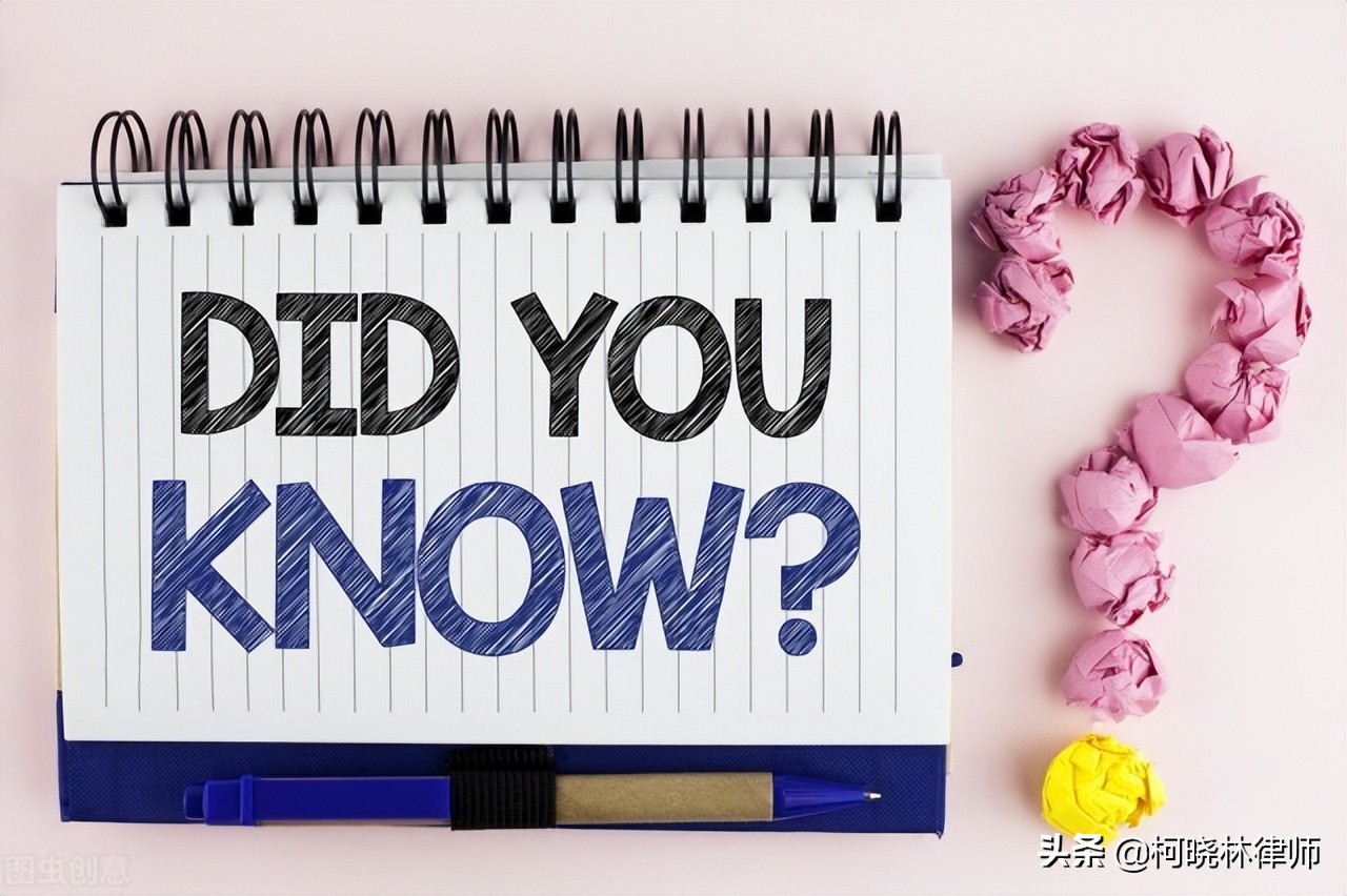 如果遇到法律问题该怎么找到一个靠谱的律师？