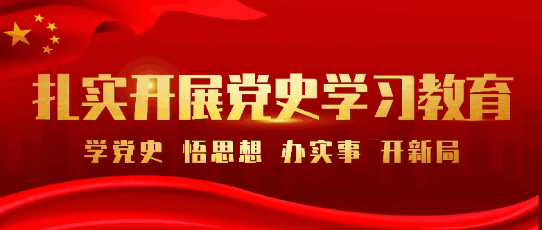 银滩路街道联合银滩路社区“社工委”组织开展创业担保贷款优惠政策宣传活动