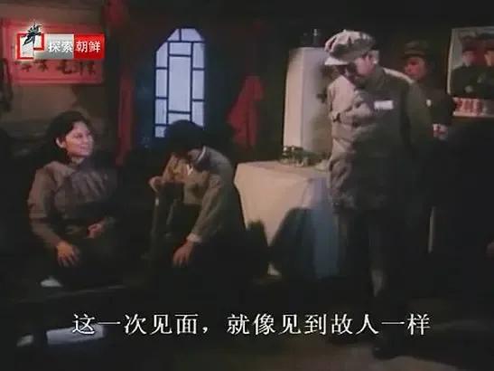 世界电影（0111）朝鲜电影《虽然岁月流逝》（1990）剧照欣赏