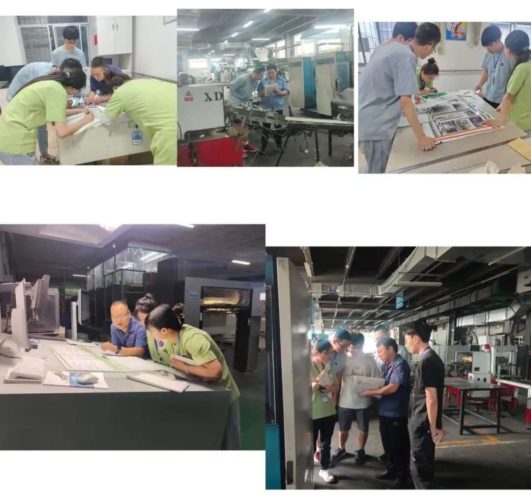 �������ں� У�������