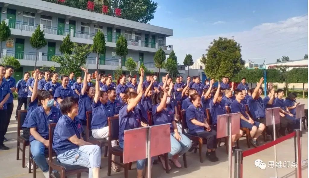 ��ȫ���� �������������˼άӡ��չ2022�ꡰ��ȫ�����¡��