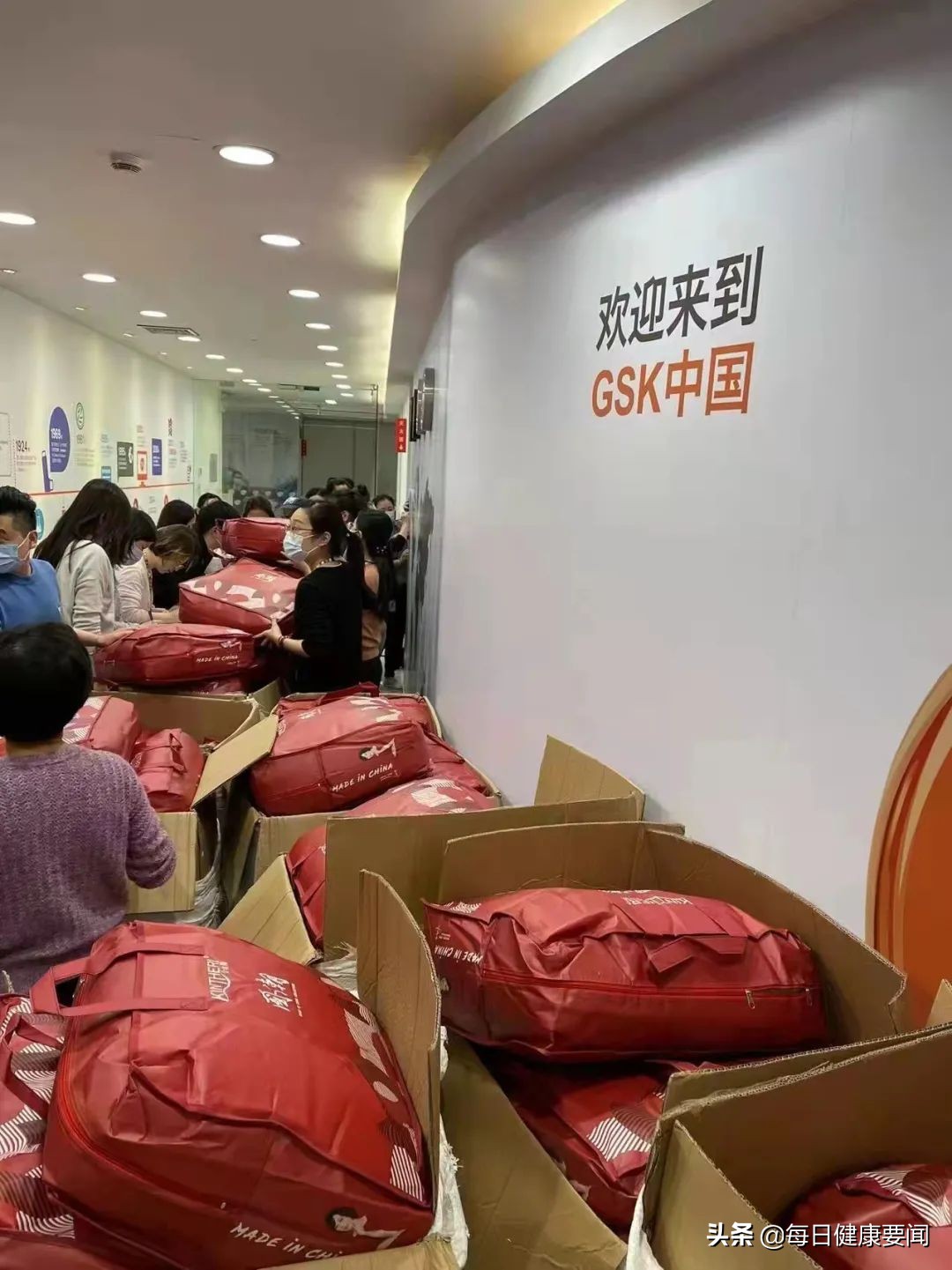 20多家医院“中招”是医药代表请客所致？上海卫健委：纯属谣言