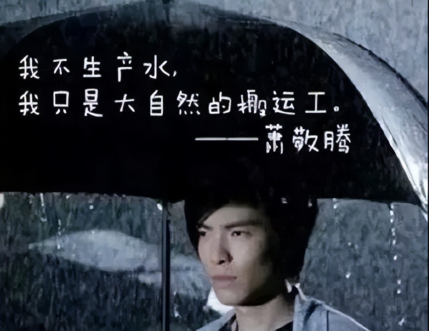 表面是艺人，实则只是“副业”？娱乐圈的尽头是玄学