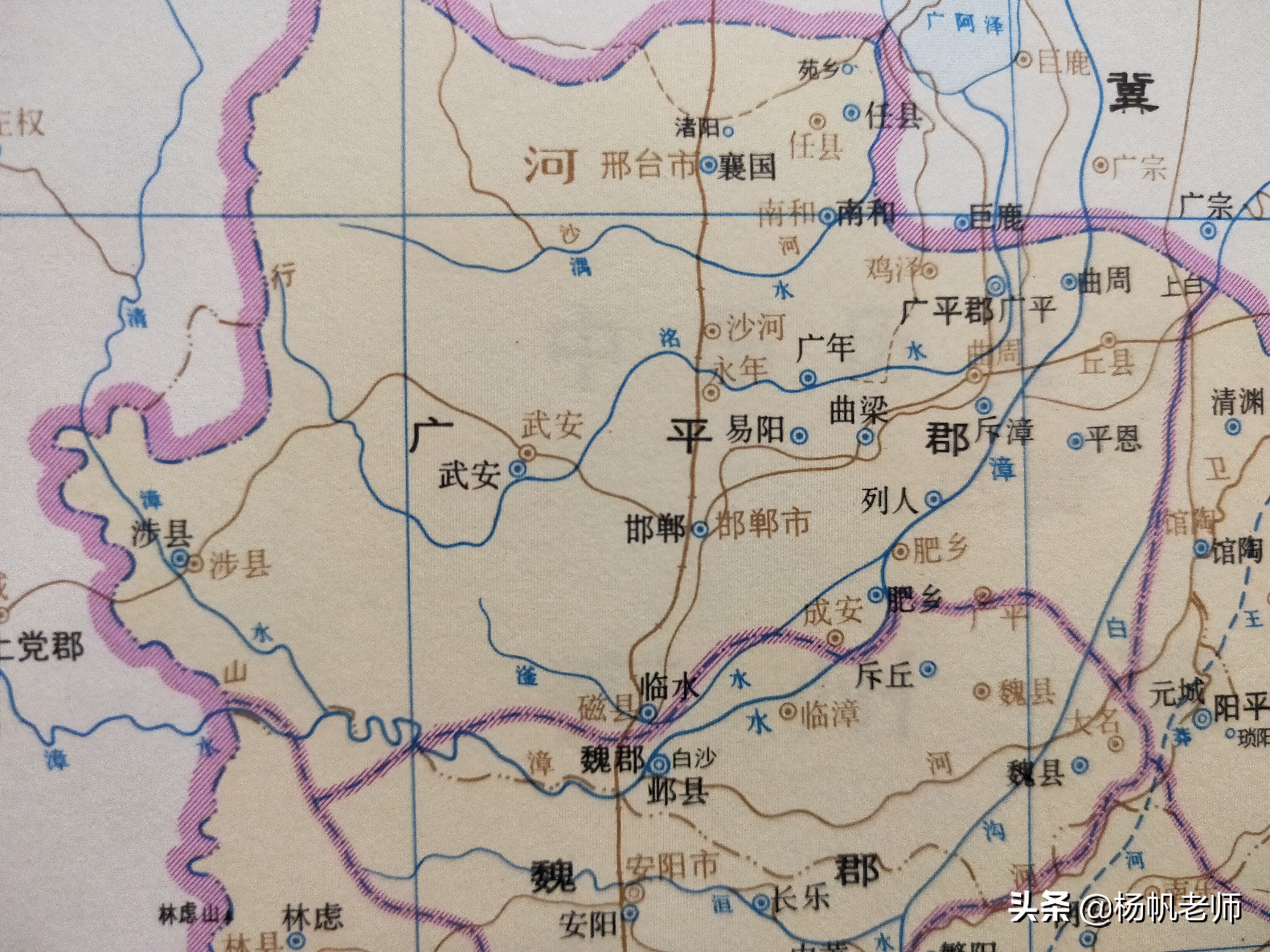 赵国是现在的什么地方（河北邯郸）-第13张图片