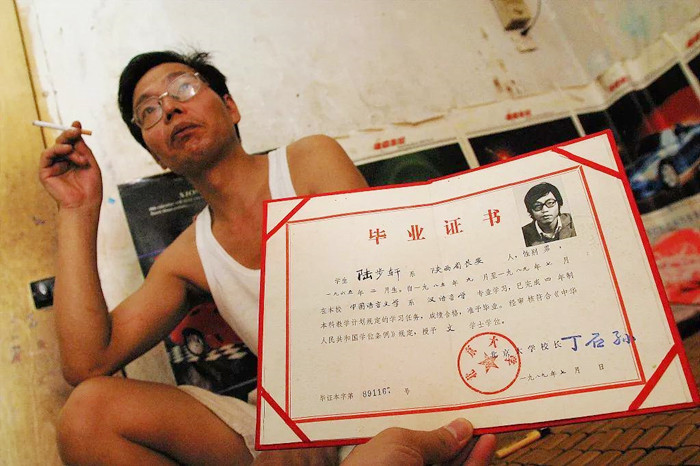 “北大屠夫”陆步轩：北大状元被迫当街卖肉，屠夫中的一代宗师