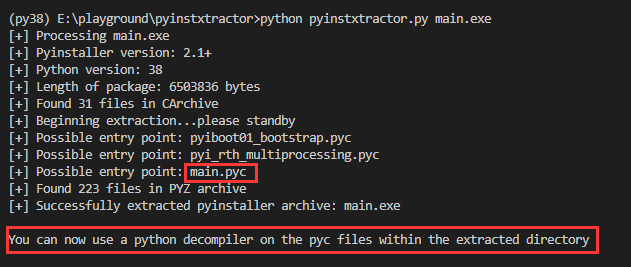 python反編譯和防破解