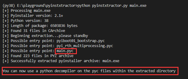 python反编译和防破解