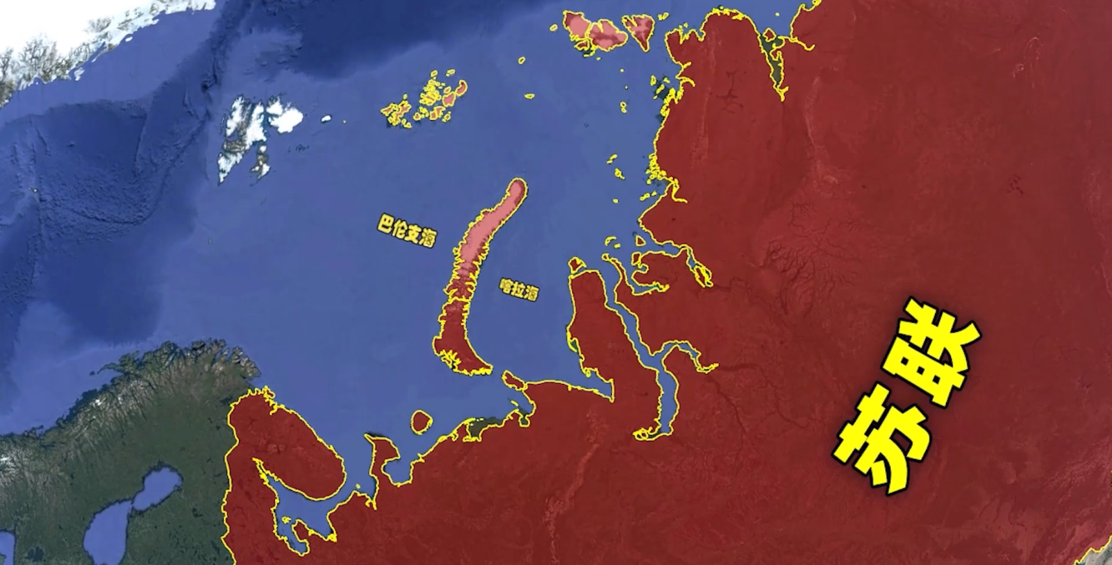 新地岛有多神秘?面积比2个海南岛还大?却成为了人类的禁区-山海微记