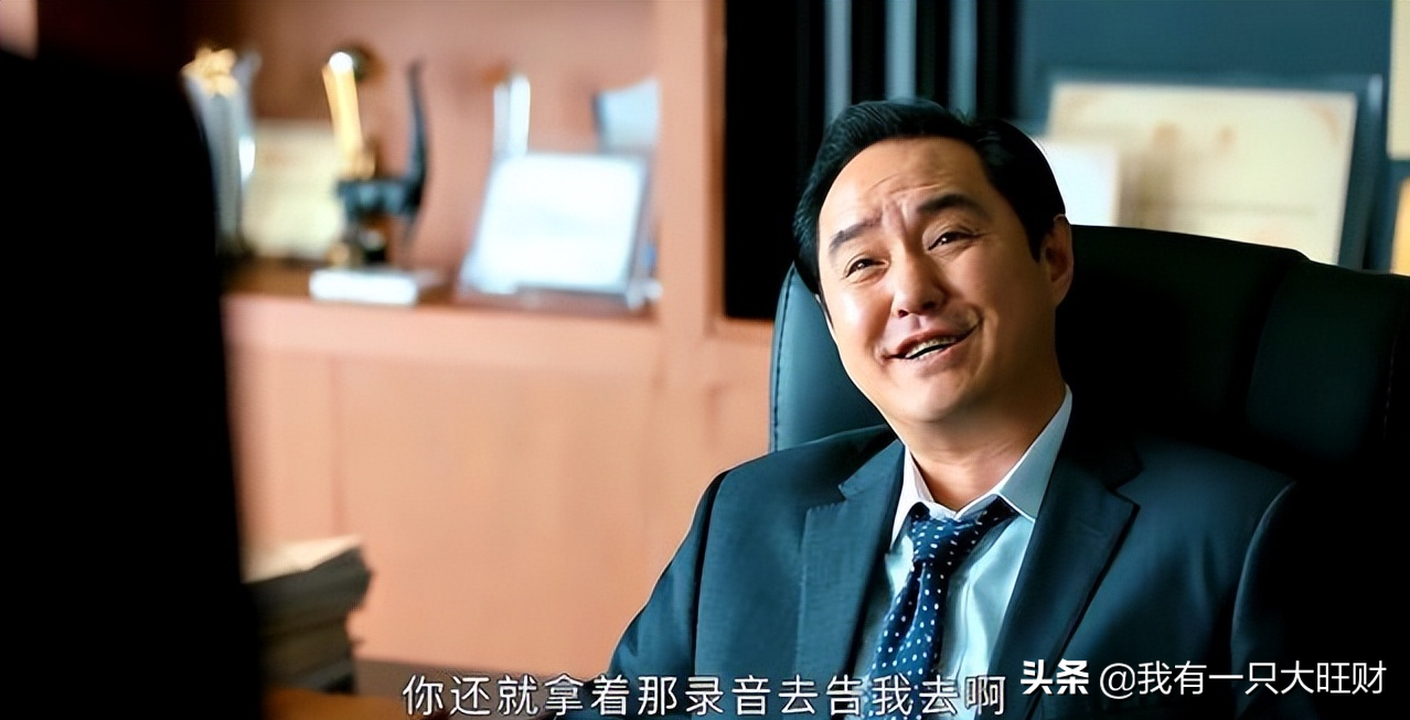 《幸福到万家》先遇婚闹，再遇潜规则，何幸运注定要在打击中成长