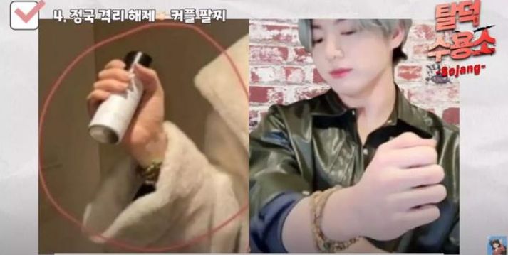 李侑菲：统一亚洲男人审美，父亲是韩国的富商，妹妹男友是李昇基