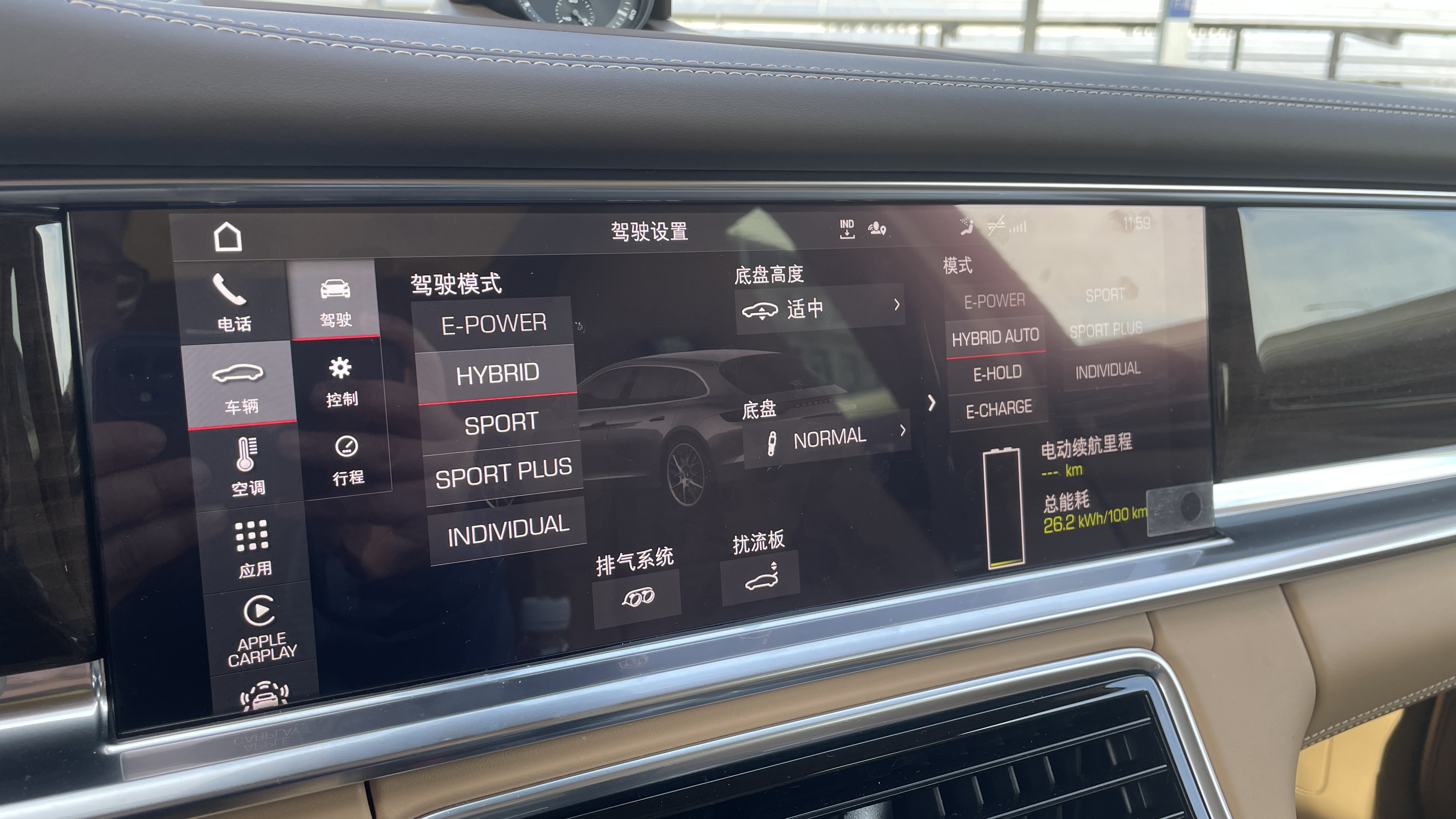 奶爸的福音，试驾体验保时捷Panamera4S插电式混动版