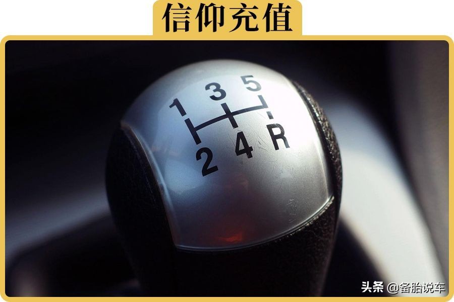 为什么现在考驾照，选C2比C1更好？如果要开面包车拉货怎么办？