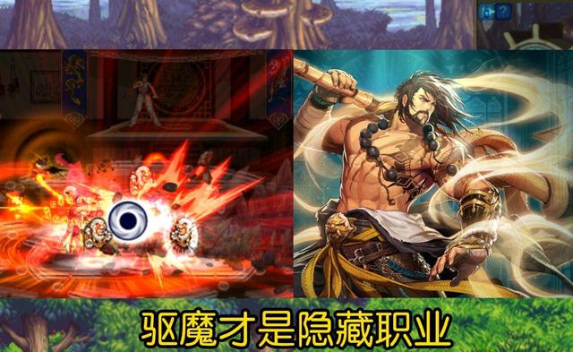 DNF：110级版本最吃香的职业，不是幻神胜似幻神，团长求你进团