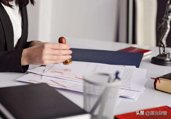 ​广州代理记账多少钱一年？