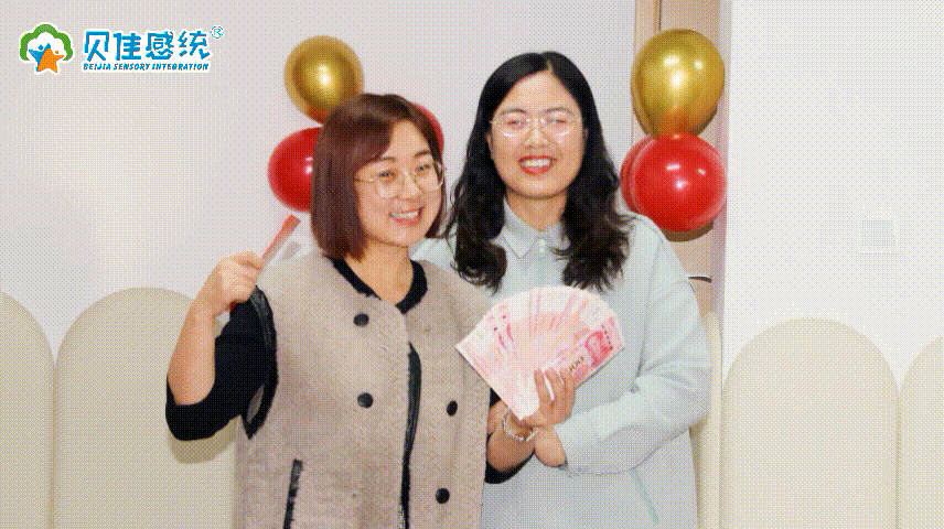 2022贝佳感统年会精彩瞬间 | 初心如磐，笃行致远，未来定如期而至