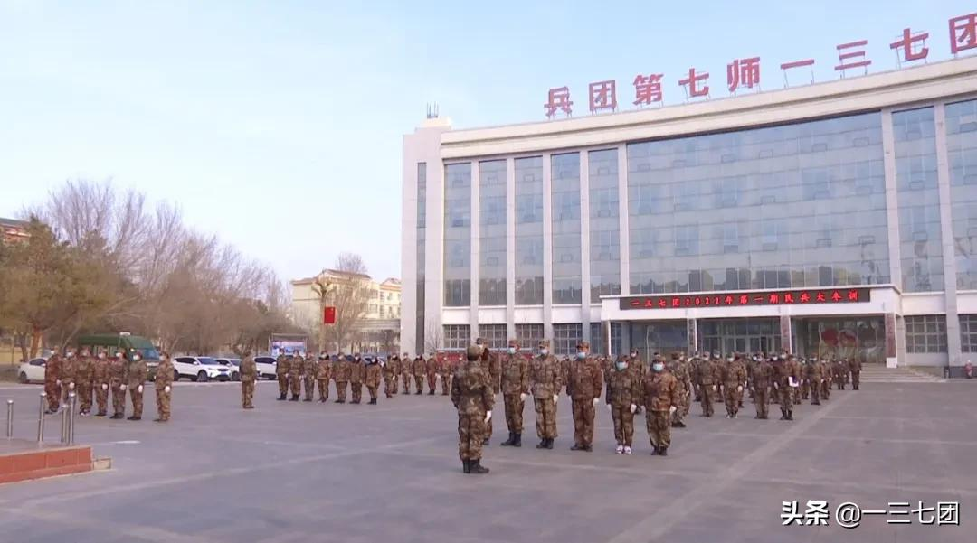 一三七团：大冬训让民兵夯实看家本领