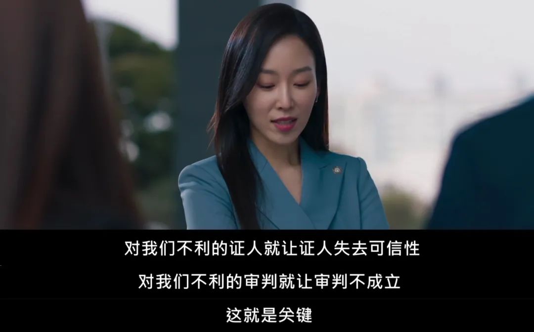 收视狂飙，爽到离谱，这才是真正的大女主