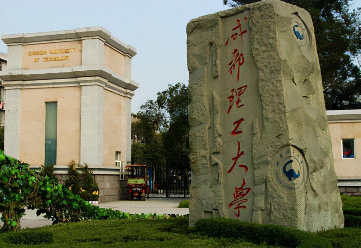 把恐龙“搬”上校徽，坐拥“世界之最”！四川这所大学“火”遍全网！