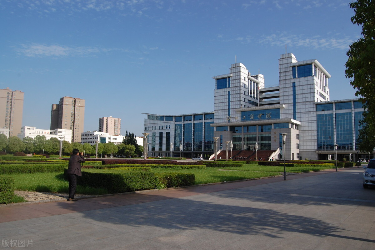 湖北工程学院专升本（湖北专升本）