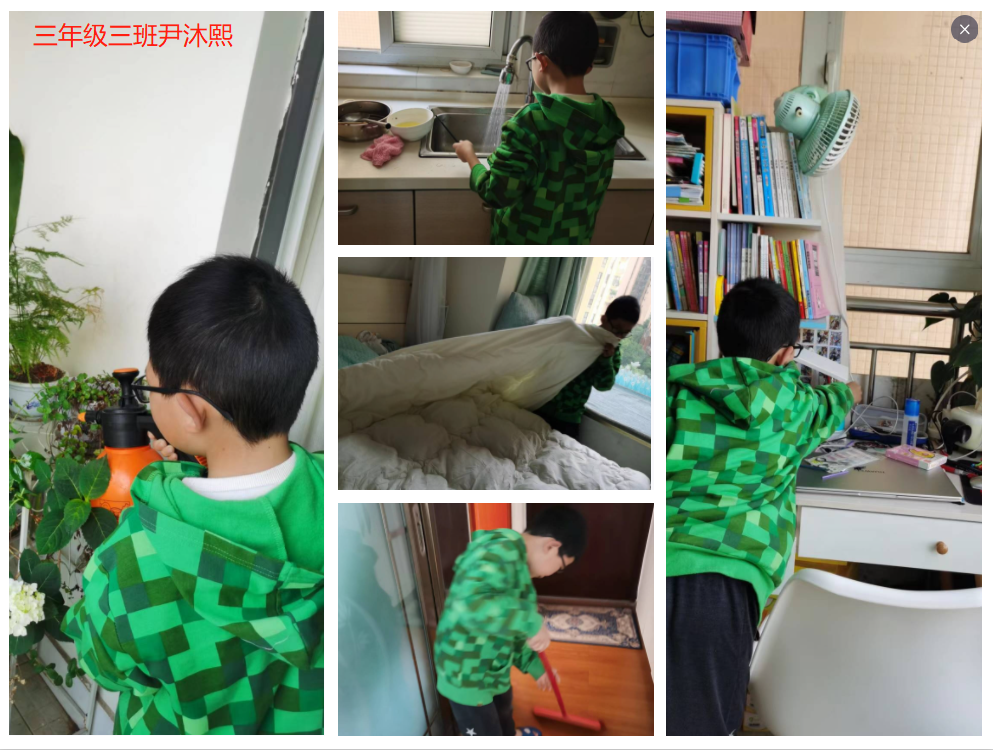 劳动的美丽 青春的风采｜双流区公兴小学开展劳动主题系列活动