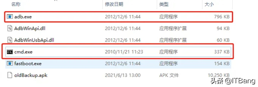 最詳細的圖文教程華為手機系統HarmonyOS 2.0如何安裝谷歌服務框架