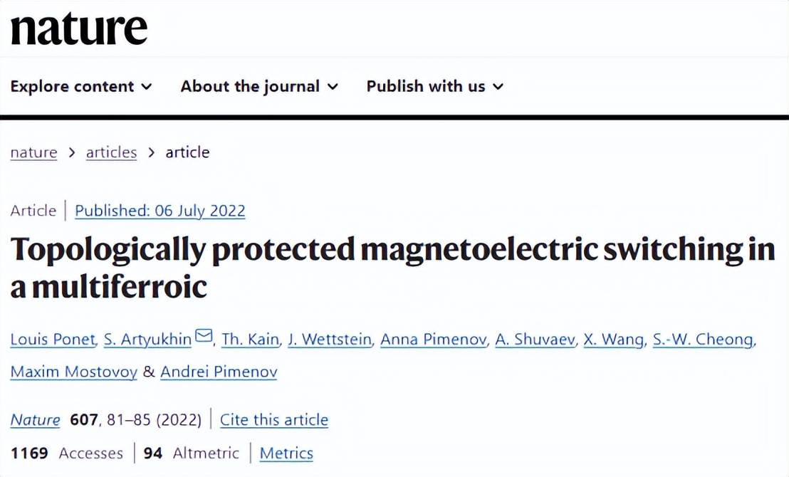 多铁性材料，最新《Nature》