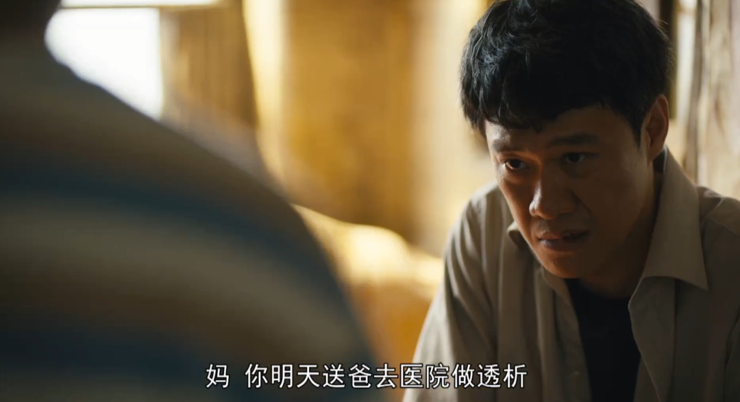 人世间小说主人公结局（人世间人物结局）