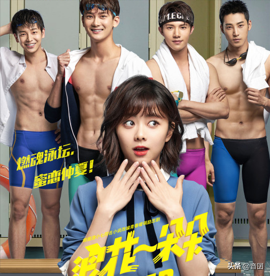 好剧推荐｜分享16部“体育运动”题材的电视剧，你看过几部呢？