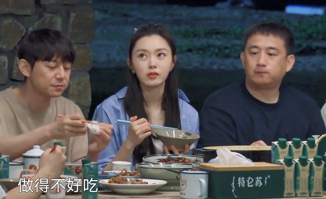 《向往的生活6》无聊？黄磊何炅首度回应了