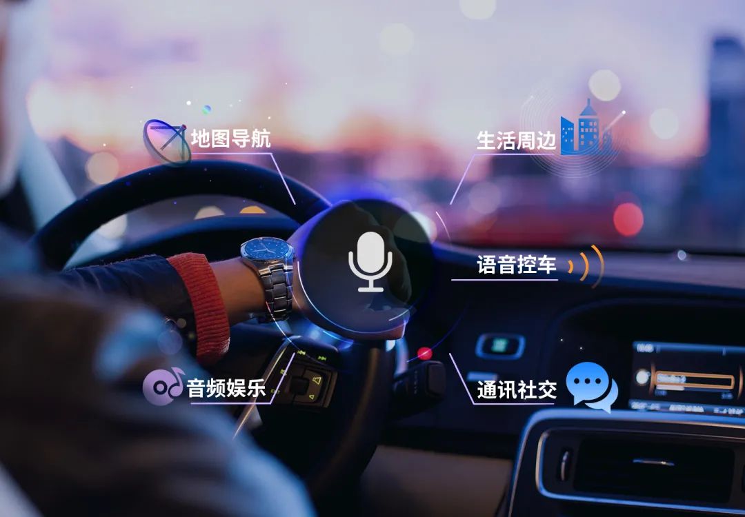 「凡尔赛长测35」凡尔赛的语音控制功能好不好用？