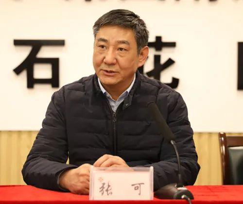 甘肃中医药大学第四附属医院 甘肃宝石花医院急诊科成功举办2021年严重创伤规范化救治培训班