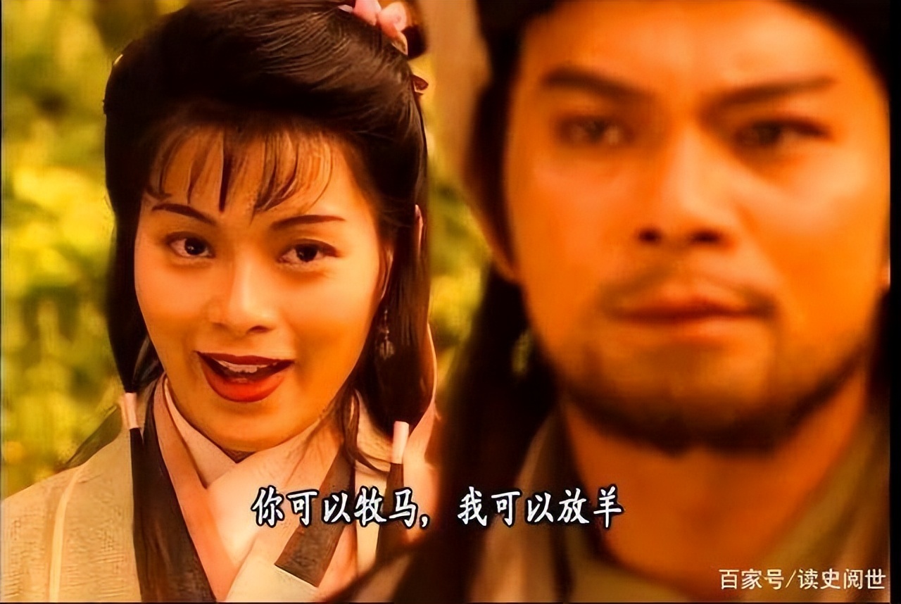 解密中国大案037——五旬老汉“易容” 骗财骗色22岁女大学毕业生