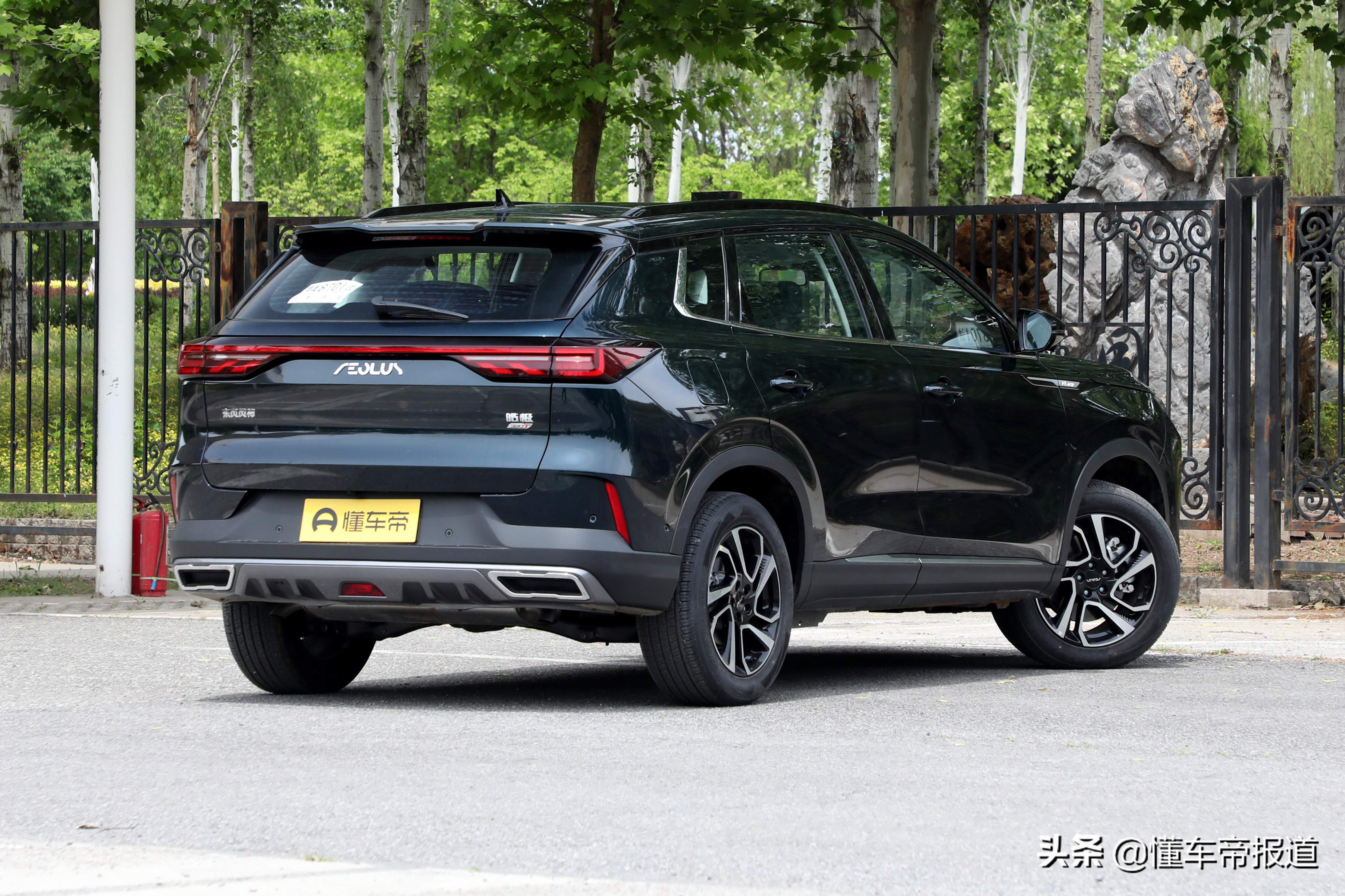 抢先试驾东风风神皓极