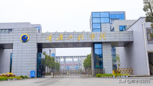 很容易混淆视听的5类大学，不仔细看，容易交“智商税”