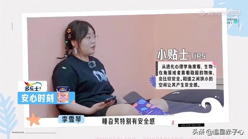 娱乐圈的感情果然都是假的，第一季拿你当宝儿，第二季弃你如草